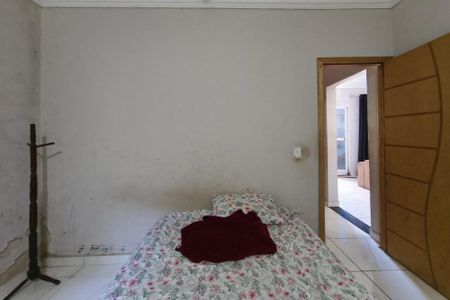 Quarto 2 de casa para alugar com 2 quartos, 250m² em Cidade Satélite Íris, Campinas