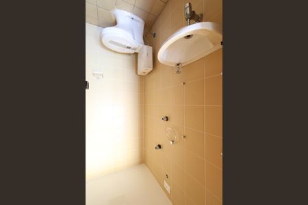 Apartamento para alugar com 237m², 3 quartos e 4 vagasÁrea de Serviço