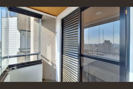 Apartamento para alugar com 237m², 3 quartos e 4 vagasVaranda da suíte 