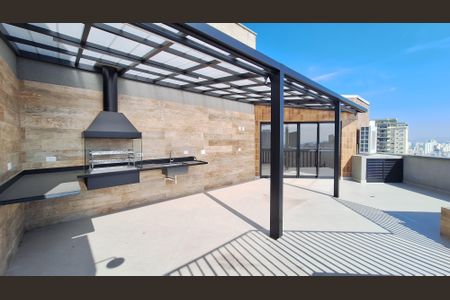 Apartamento para alugar com 237m², 3 quartos e 4 vagasCobertura 