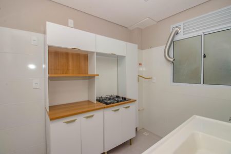 Apartamento para alugar com 36m², 2 quartos e sem vagaCozinha