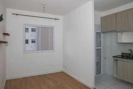 Apartamento à venda com 33m², 1 quarto e sem vaga Apartamento à venda com 33m², 1 quarto e sem vagaSala
