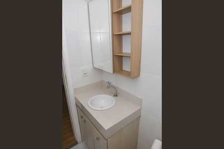 Apartamento à venda com 33m², 1 quarto e sem vaga Apartamento à venda com 33m², 1 quarto e sem vagaBanheiro