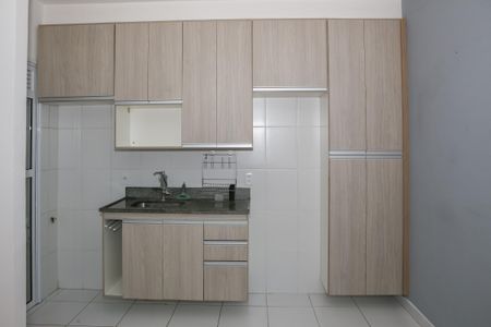 Apartamento à venda com 33m², 1 quarto e sem vaga Apartamento à venda com 33m², 1 quarto e sem vagaCozinha e Área de Serviço