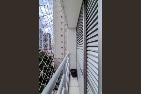 Apartamento à venda com 64m², 1 quarto e 2 vagasVaranda da Suíte 1