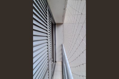 Apartamento à venda com 64m², 1 quarto e 2 vagasVaranda da Suíte 1