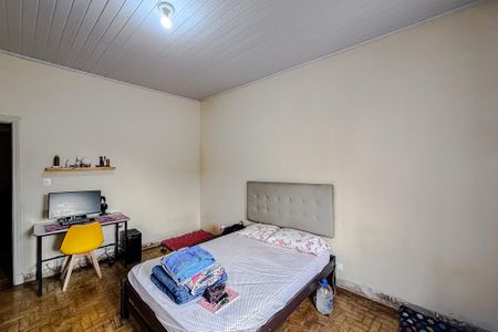 Quarto 1 de kitnet/studio à venda com 1 quarto, 38m² em Vila Mariana, São Paulo