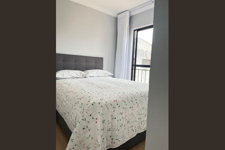 Apartamento para alugar com 55m², 3 quartos e 1 vagaQuarto