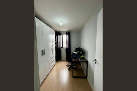Apartamento para alugar com 55m², 3 quartos e 1 vagaQuarto