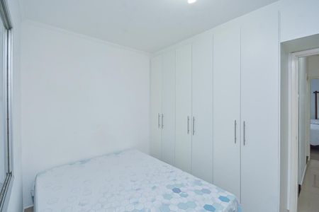 Casa para alugar com 120m², 3 quartos e 1 vagaQuarto 2