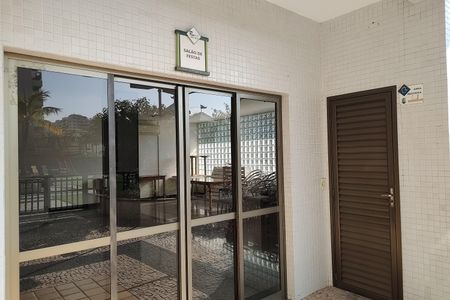 Apartamento à venda com 145m², 4 quartos e 2 vagasÁrea comum - Salão de festas
