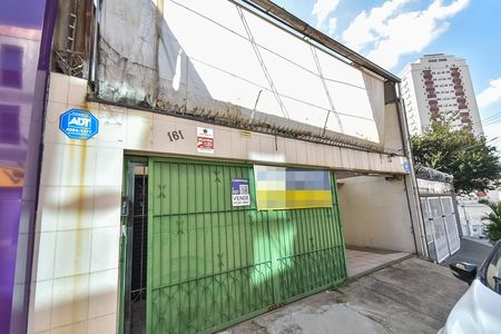 Fachada de casa à venda com 3 quartos, 155m² em Ipiranga, São Paulo