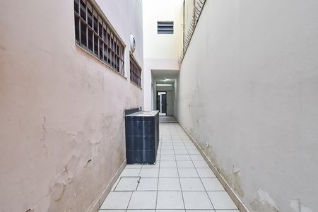 Quintal de casa à venda com 3 quartos, 155m² em Ipiranga, São Paulo