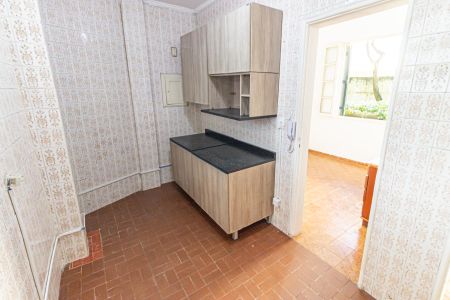 Apartamento à venda com 23m², 1 quarto e 1 vagaCozinha