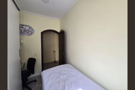 Casa à venda com 350m², 4 quartos e 2 vagasQuarto 04
