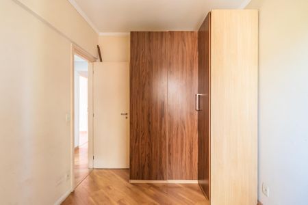 Apartamento à venda com 86m², 3 quartos e 1 vaga
