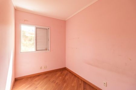 Apartamento à venda com 86m², 3 quartos e 1 vaga