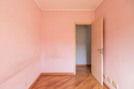 Apartamento à venda com 86m², 3 quartos e 1 vaga