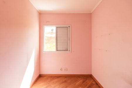 Apartamento à venda com 86m², 3 quartos e 1 vaga
