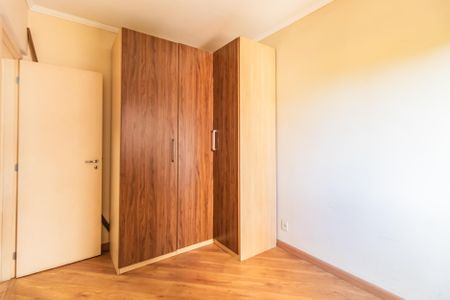 Apartamento à venda com 86m², 3 quartos e 1 vaga