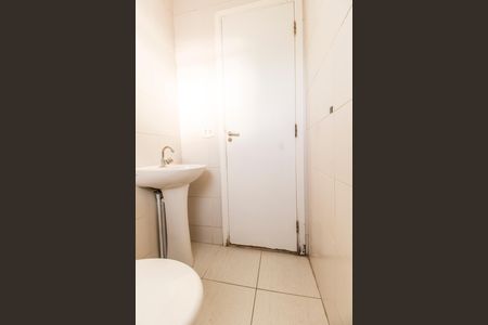 Apartamento para alugar com 57m², 2 quartos e 1 vagaBanheiro