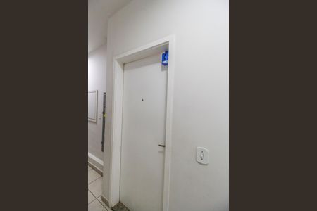 Apartamento para alugar com 57m², 2 quartos e 1 vagaEntrada