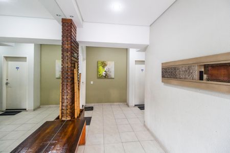 Apartamento para alugar com 57m², 2 quartos e 1 vagaHall de entrada