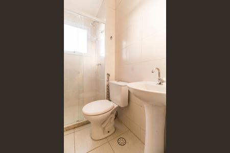 Apartamento para alugar com 57m², 2 quartos e 1 vagaBanheiro