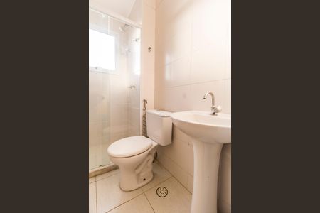 Apartamento para alugar com 57m², 2 quartos e 1 vagaBanheiro