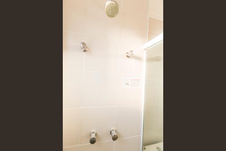 Apartamento para alugar com 57m², 2 quartos e 1 vagaBanheiro