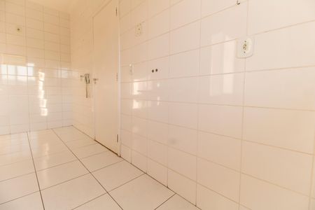 Apartamento para alugar com 57m², 2 quartos e 1 vagaÁrea de Serviço