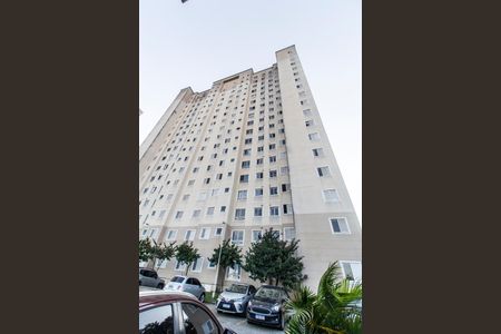 Apartamento para alugar com 57m², 2 quartos e 1 vagaFachada do bloco