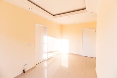 Apartamento para alugar com 57m², 2 quartos e 1 vagaSala 