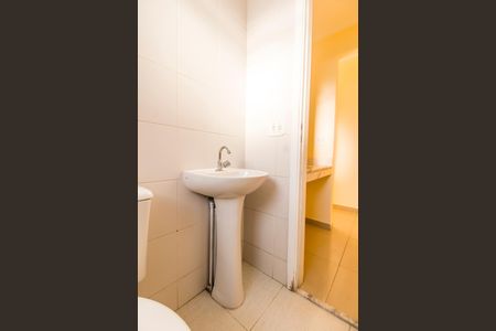 Apartamento para alugar com 57m², 2 quartos e 1 vagaBanheiro