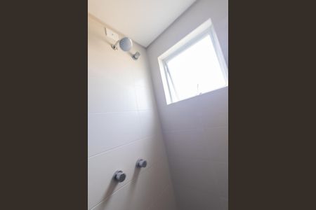 Apartamento para alugar com 75m², 2 quartos e 1 vagaBanheiro Social