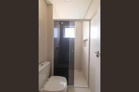 Apartamento para alugar com 75m², 2 quartos e 1 vagaBanheiro Social