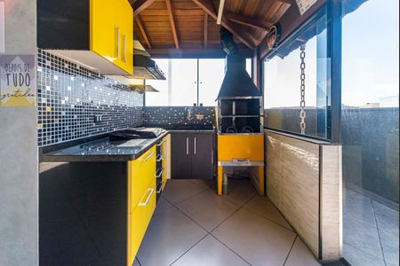 Apartamento à venda com 80m², 2 quartos e 1 vagaÁrea Gourmet