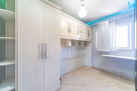 Apartamento à venda com 80m², 2 quartos e 1 vagaQuarto 2