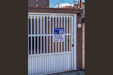 Apartamento à venda com 80m², 2 quartos e 1 vagaPlaca Instalada na Fachada