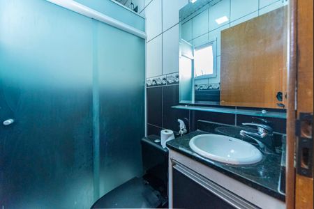 Apartamento à venda com 80m², 2 quartos e 1 vagaBanheiro