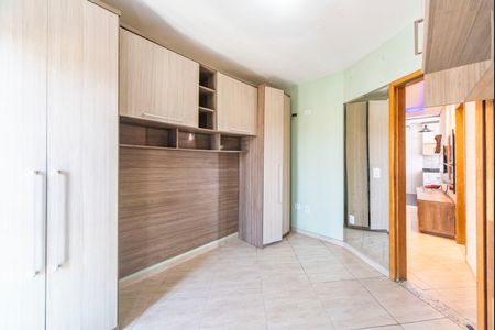 Apartamento à venda com 80m², 2 quartos e 1 vagaQuarto 1