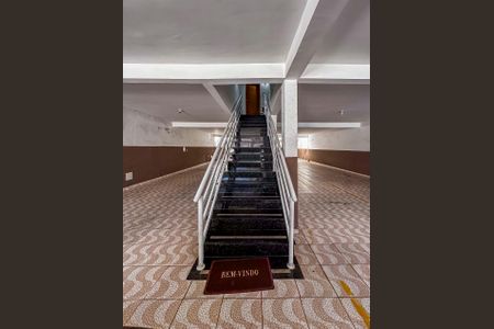 Apartamento à venda com 80m², 2 quartos e 1 vagaGaragem