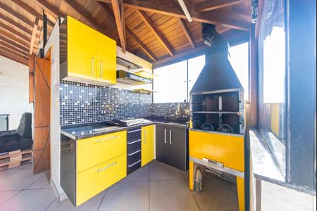 Apartamento à venda com 80m², 2 quartos e 1 vagaÁrea Gourmet