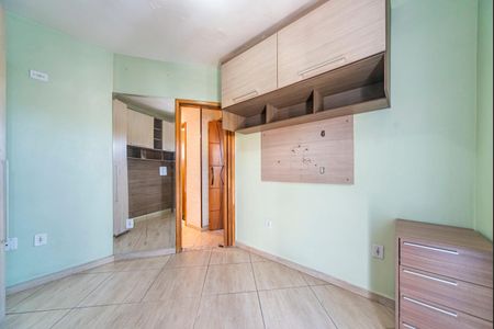Apartamento à venda com 80m², 2 quartos e 1 vagaQuarto 1