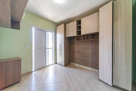 Apartamento à venda com 80m², 2 quartos e 1 vagaQuarto 1