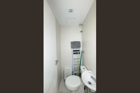 Apartamento à venda com 200m², 3 quartos e 3 vagasÁrea de Serviço