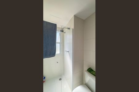 Apartamento à venda com 200m², 3 quartos e 3 vagasBanheiro da Suíte 1