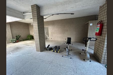 Apartamento à venda com 92m², 2 quartos e 1 vagaÁrea comum