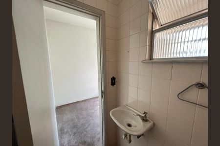 Apartamento à venda com 92m², 2 quartos e 1 vagaBanheiro de serviço