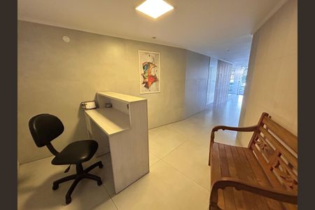 Apartamento à venda com 92m², 2 quartos e 1 vagaHall de entrada